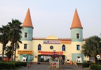 Beihai Seahome Villa Hotel Esterno foto